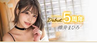 STARS-855出道5週年什麼都給大家看心滿滿的Mahiro真情實感和吃好喝多的真面目唯真廣}